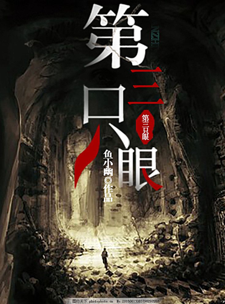 芒果视频黄