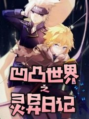 无忧影院在线免费观看