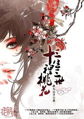 秋葵香蕉苹果草莓丝瓜绿巨人视频