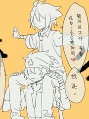 饼干姐姐吃瓜黑料