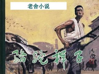 茄子香蕉西瓜草莓绿巨人影院