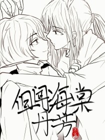 蘑菇成品人视频app