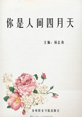 大象传媒视频在线免费观看