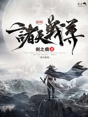 四色正能量loading