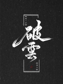 海角视频官方网站