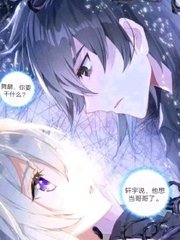 牢记发布页永不翻车茄子