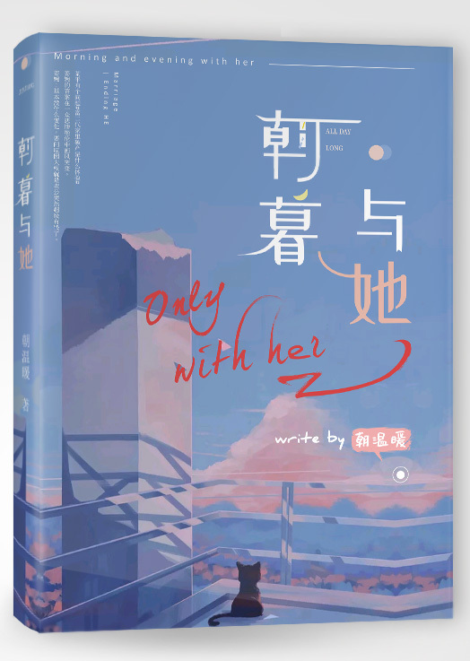 星空无限传媒xk8168